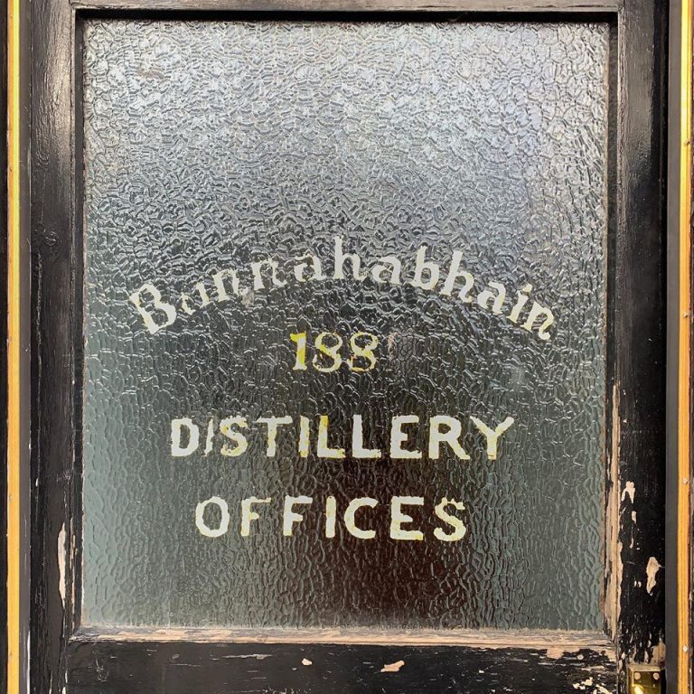 Bunnahabhain Distillery4 768x768